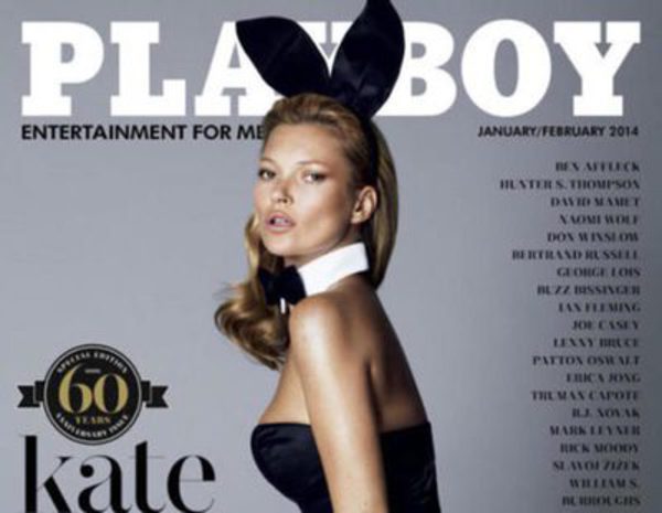 Las portadas más famosas de Playbabe Bekia