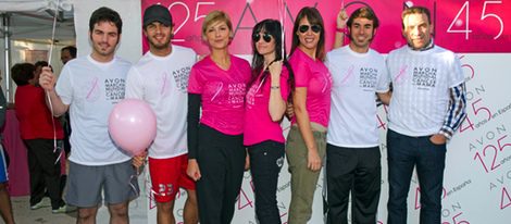 Arancha de Benito, Maxi Iglesias y Mabel Lozano se unen a la Marcha por la Vida contra el cáncer de mama