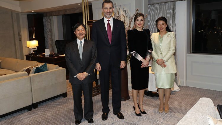 Los Reyes con Naruhito y Masako de Japón en 2017