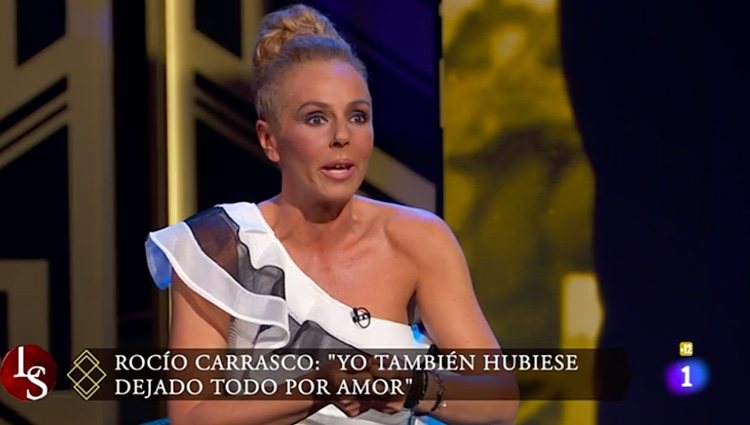 Rocío Carrasco hablando del amor en 'Lazos de sangre' / RTVE.es