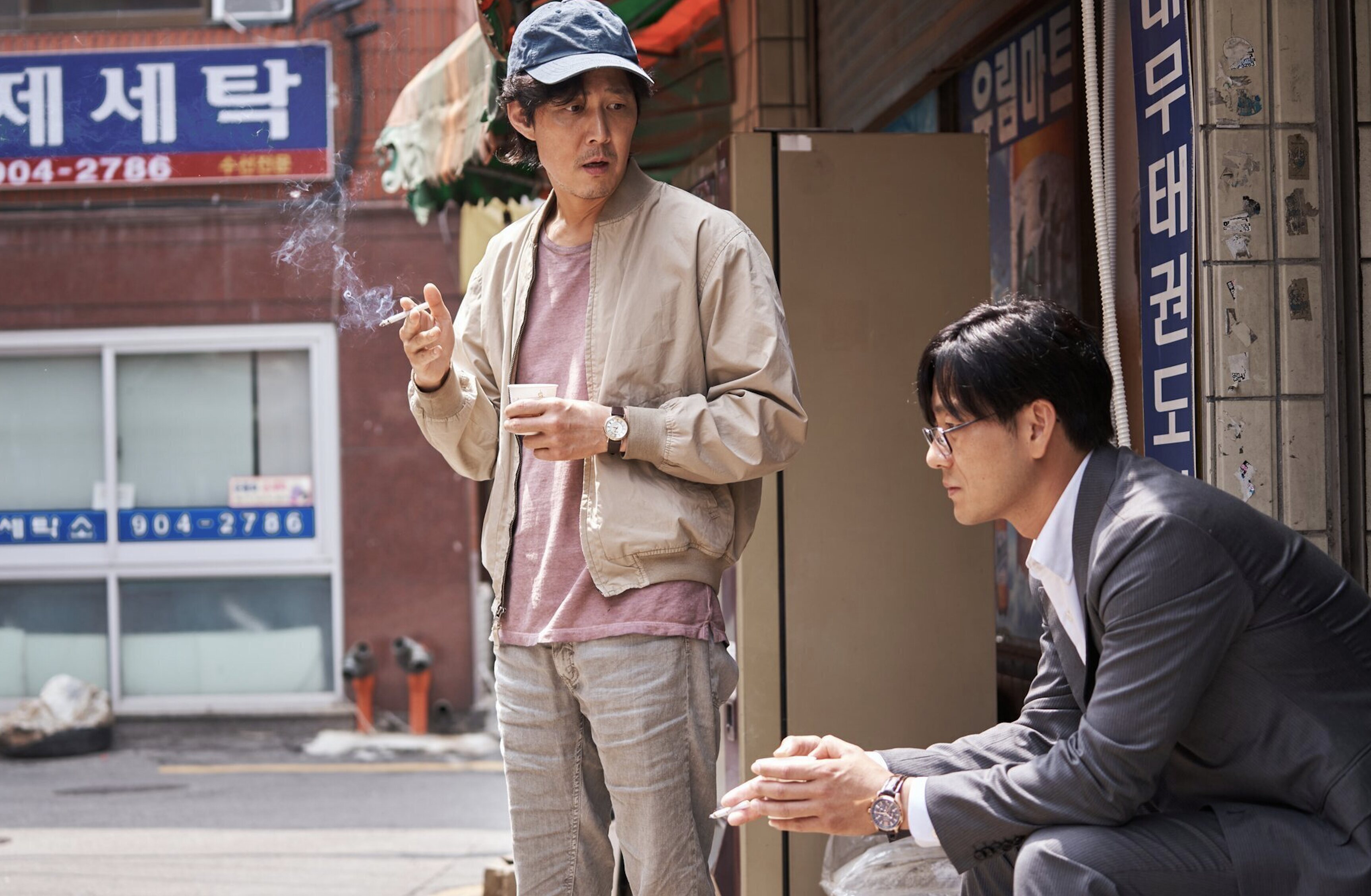Seong Gi-hun, el protagonista de 'El juego del calamar en un fotograma de la serie