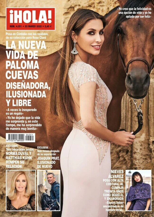 Paloma Cuevas en la portada de ¡Hola!