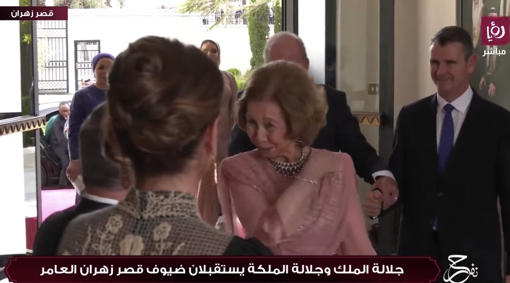 La Reina Sofía saluda a los Reyes de Jordania