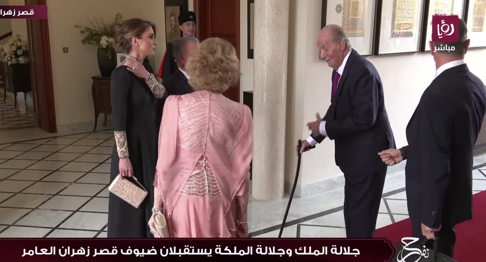 Los Reyes Juan Carlos y Sofía, recibidos por Abdalá y Rania de Jordania