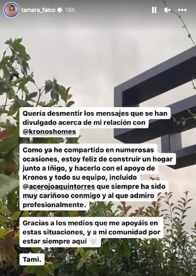 Tamara Falcó aclara sus palabras sobre su casa/ Foto: Instagram
