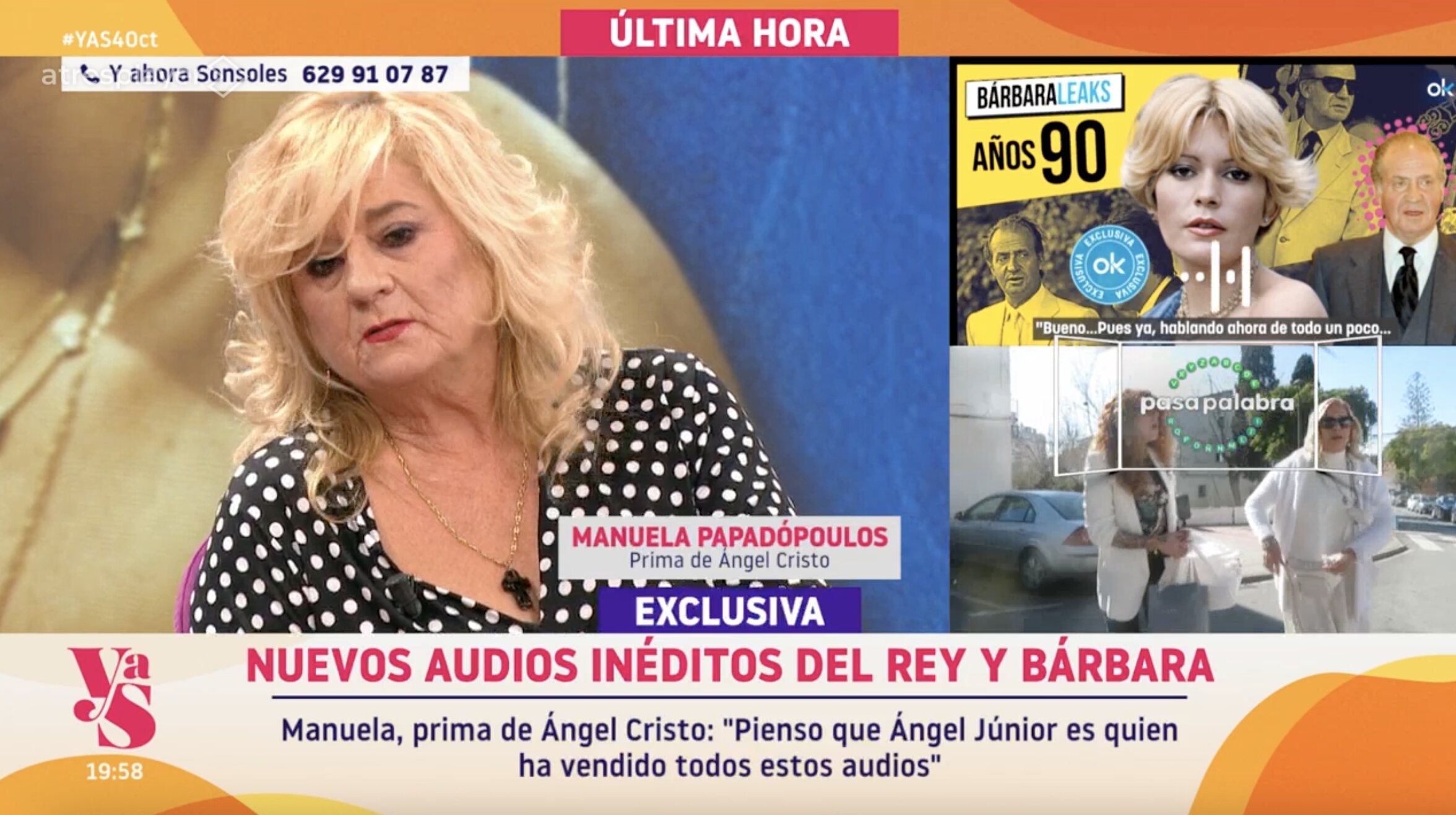 Manuela Papadopoulos, prima de Ángel Cristo | Foto: Antena3.com