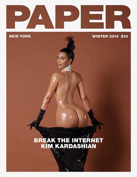 Kim Kardashian presumiendo de trasero en Paper Magazine