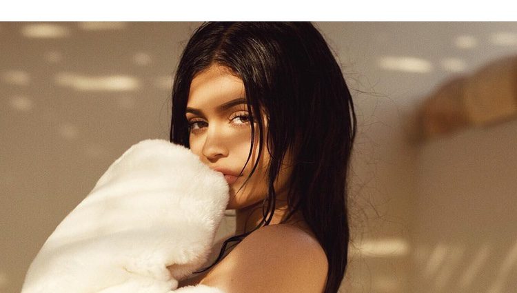 Kylie Jenner dará a luz en febrero/ Instagram