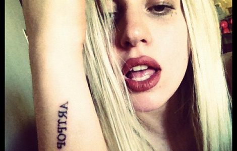 El nuevo disco de Lady Gaga se llamará 'ARTPOP' y se publicará a principios de 2013