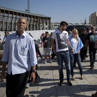 Gerard Piqué y Shakira en Israel