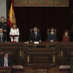 Ana Pastor ofrece un discurso ante los Reyes Felipe y Letizia y sus hijas en la Apertura de la XII Legislatura