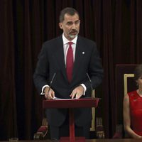 El Rey Felipe ofrece un discurso junto a la Reina Letizia en el acto del 40 aniversario de las primeras elecciones democráticas
