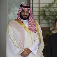 El Príncipe Mohamed bin Salman de Arabia Saudí con el Príncipe Naruhito de Japón