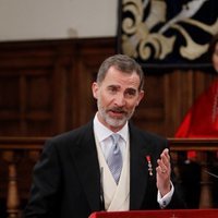 El Rey Felipe VI dando un discurso en la ceremonia del Premio Cervantes 2017