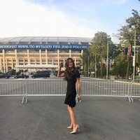 Sara Carbonero llegando a la gala de inauguración del Mundial de Rusia 2018