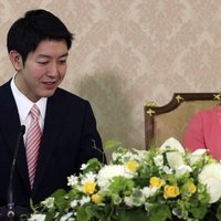 La Princesa Ayako de Takamado anunciando su compromiso