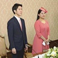 La Princesa Ayako de Takamado y Kei Moriya anuncian oficialmente su compromiso