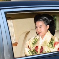 La Princesa Ayako de Japón el día de su boda con el empresario Kei Moriya