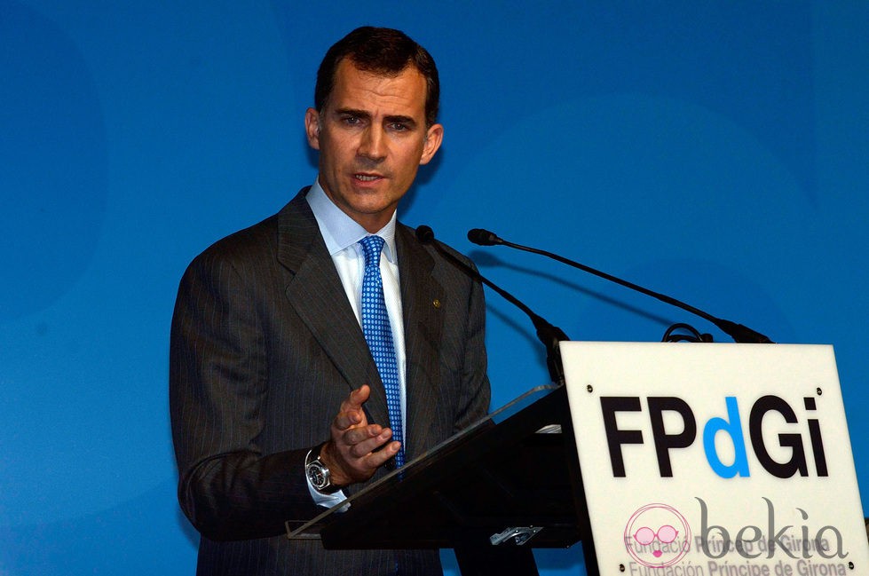 Don Felipe durante su discurso en la presentación de la Fundación Príncipe de Girona en Barcelona