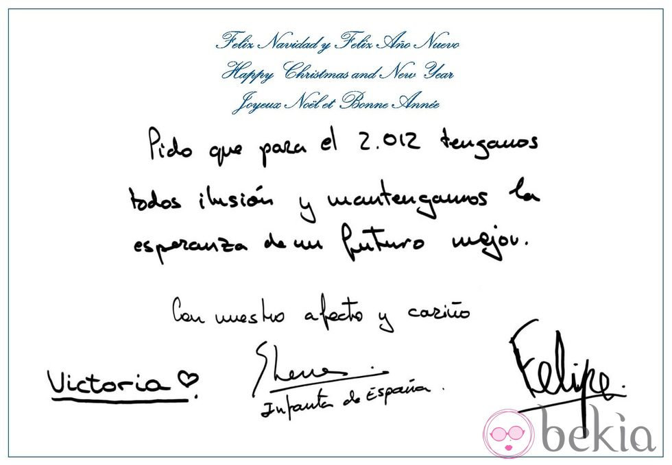 La Infanta Elena y sus hijos Victoria Federica y Froilán felicitan la Navidad 2011