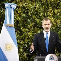 El Rey Felipe en la cena de gala por el Viaje de Estado de los Reyes Felipe y Letizia a Argentina