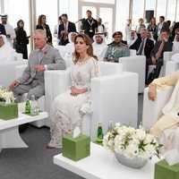 La Princesa Haya de Jordania junto al Príncipe Carlos de Inglaterra