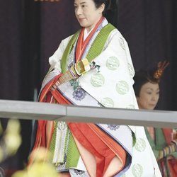 Masako de Japón en la ceremonia de entronización de Naruhito de Japón