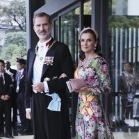 El Rey Felipe y la Reina Letizia en la entronización de Naruhito de Japón