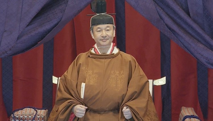 Naruhito de Japón en su entronización como Emperador