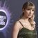 Taylor Swift en la alfombra roja de los premios AMAs 2019