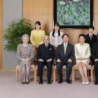 La Familia Imperial de Japón
