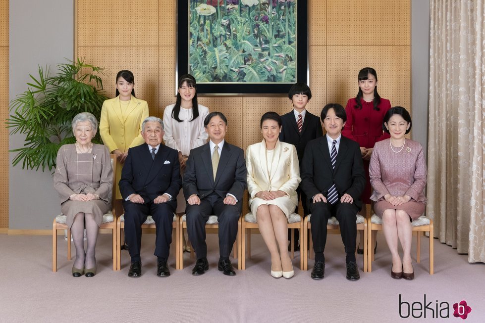 La Familia Imperial de Japón