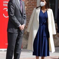 Los Reyes Felipe y Letizia en Alcalá de Henares en el acto con motivo del Día Internacional del Libro