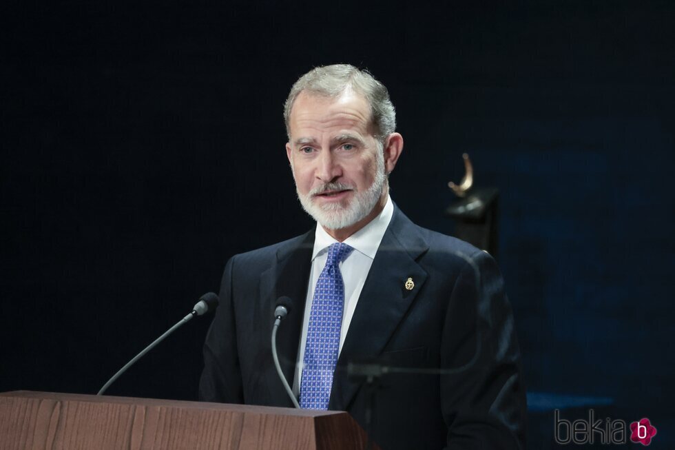 El Rey Felipe en su discurso de los Premios Princesa de Asturias 2024