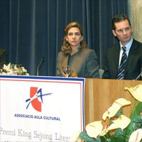 La Infanta Cristina e Iñaki Urdangarin con Jaume Matas
