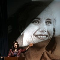 Cristina Kirchner en el homenaje de Eva Perón