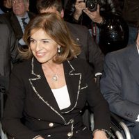Ana Botella y José María Aznar en la presentación del archivo documental de Gregorio Ordóñez