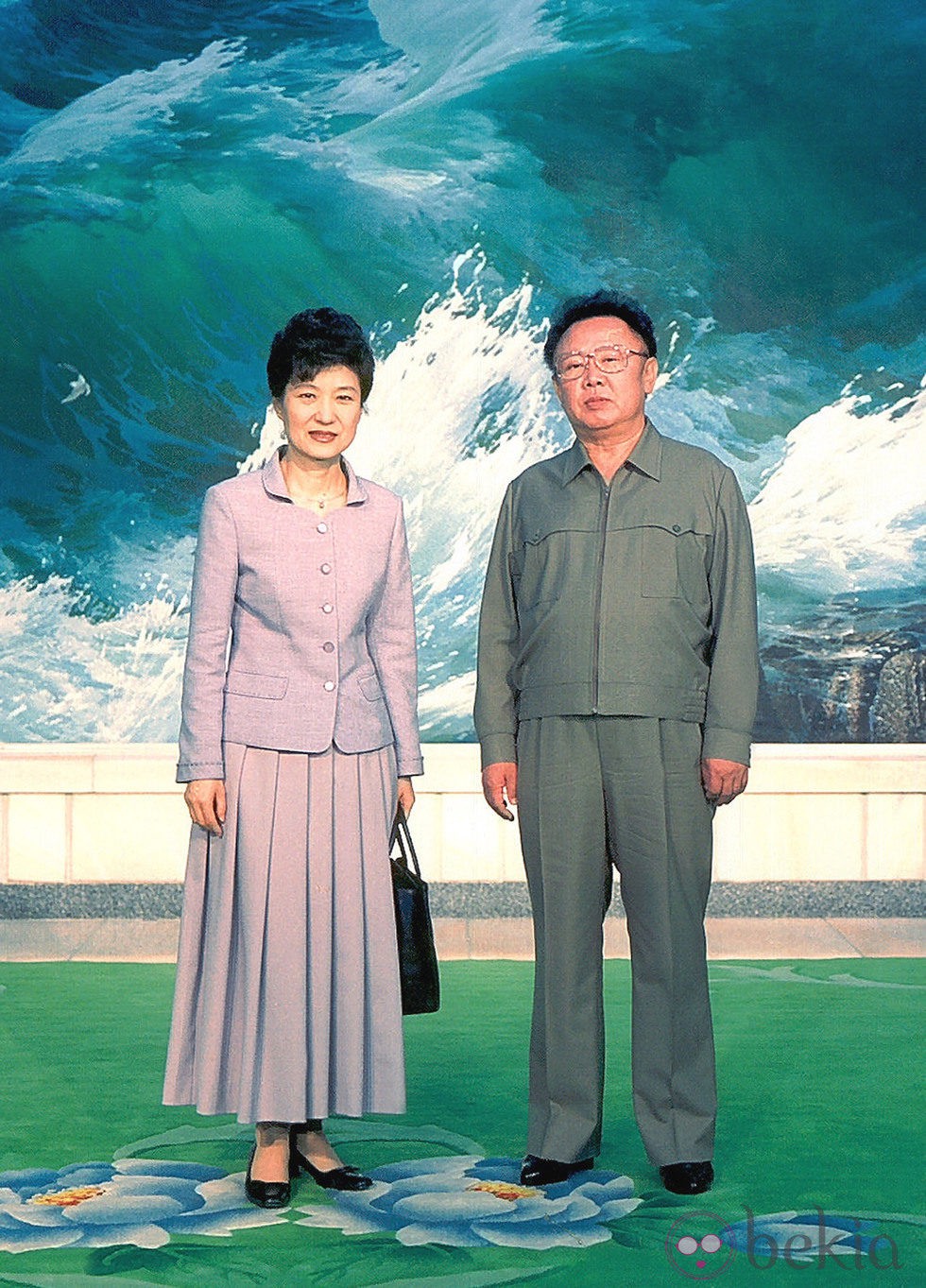 Park Geun-hye y Kim Jong-Il