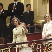 La Reina Sofía, la Infanta Elena y Felipe de Marichalar en la proclamación del Rey Felipe VI