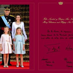 Los Reyes Felipe y Letizia, la Princesa Leonor y la Infanta Sofía felicitan la Navidad 2014