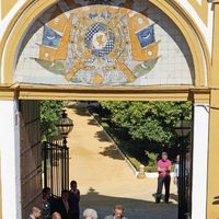 Cayetana de Alba y Alfonso Díez salen del Palacio de las Dueñas tras darse el 'sí quiero'