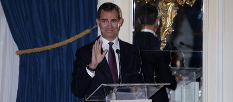 El Rey Felipe en la entrega del Premio Francisco Cerecedo 2015