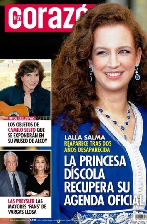 Lalla Salma recupera su agenda oficial, en Corazón
