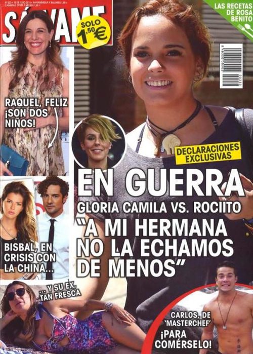 Gloria Camila no echa de menos a su hermana Rocío Carrasco en Sálvame